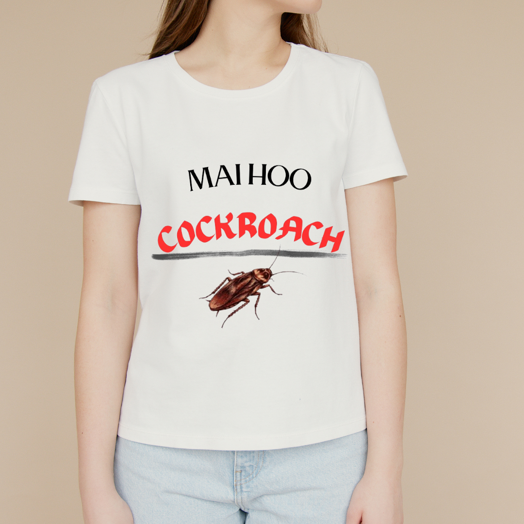 TRENDING TEE